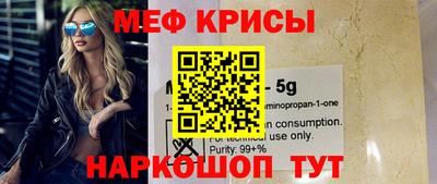 ПСИЛОЦИБИНОВЫЕ ГРИБЫ Ливны
