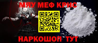 ПСИЛОЦИБИНОВЫЕ ГРИБЫ Ливны