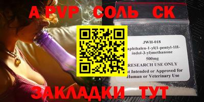 mdpv Ликино-Дулёво