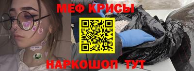 mdpv Ликино-Дулёво