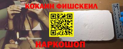 mdpv Ликино-Дулёво