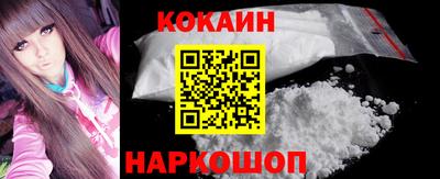 mdpv Ликино-Дулёво