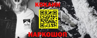 ПСИЛОЦИБИНОВЫЕ ГРИБЫ Ливны
