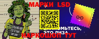 ПСИЛОЦИБИНОВЫЕ ГРИБЫ Ливны