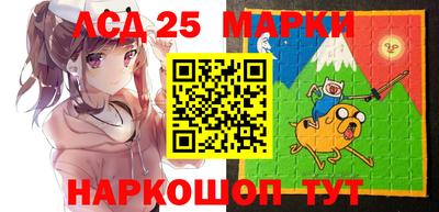 ПСИЛОЦИБИНОВЫЕ ГРИБЫ Ливны