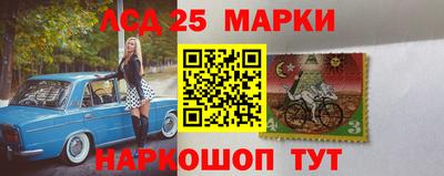 ПСИЛОЦИБИНОВЫЕ ГРИБЫ Ливны