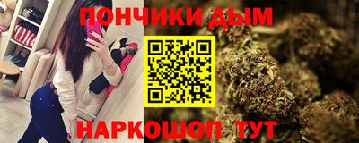 mdpv Ликино-Дулёво