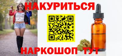 mdpv Ликино-Дулёво