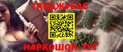 ПСИЛОЦИБИНОВЫЕ ГРИБЫ Ливны