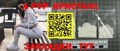 mdpv Ликино-Дулёво