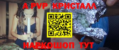 ПСИЛОЦИБИНОВЫЕ ГРИБЫ Ливны
