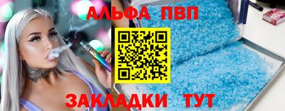 mdpv Ликино-Дулёво