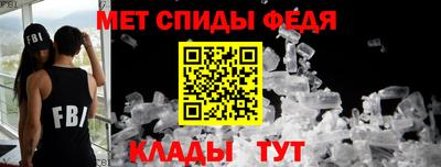 прущие грибы Лесосибирск