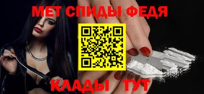 ПСИЛОЦИБИНОВЫЕ ГРИБЫ Ливны
