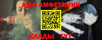 mdpv Ликино-Дулёво