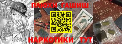 mdpv Ликино-Дулёво