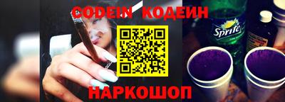 ПСИЛОЦИБИНОВЫЕ ГРИБЫ Ливны