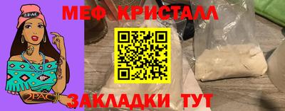 mdpv Ликино-Дулёво