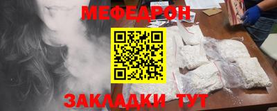 ПСИЛОЦИБИНОВЫЕ ГРИБЫ Ливны