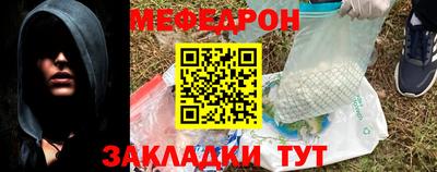 mdpv Ликино-Дулёво