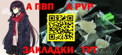 ПСИЛОЦИБИНОВЫЕ ГРИБЫ Ливны