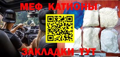 ПСИЛОЦИБИНОВЫЕ ГРИБЫ Ливны